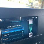 image-03-09-25-05-15-2