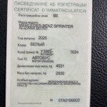 image-04-09-25-09-18-1