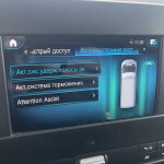 image-27-01-26-12-18