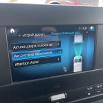 image-27-01-26-12-18-6